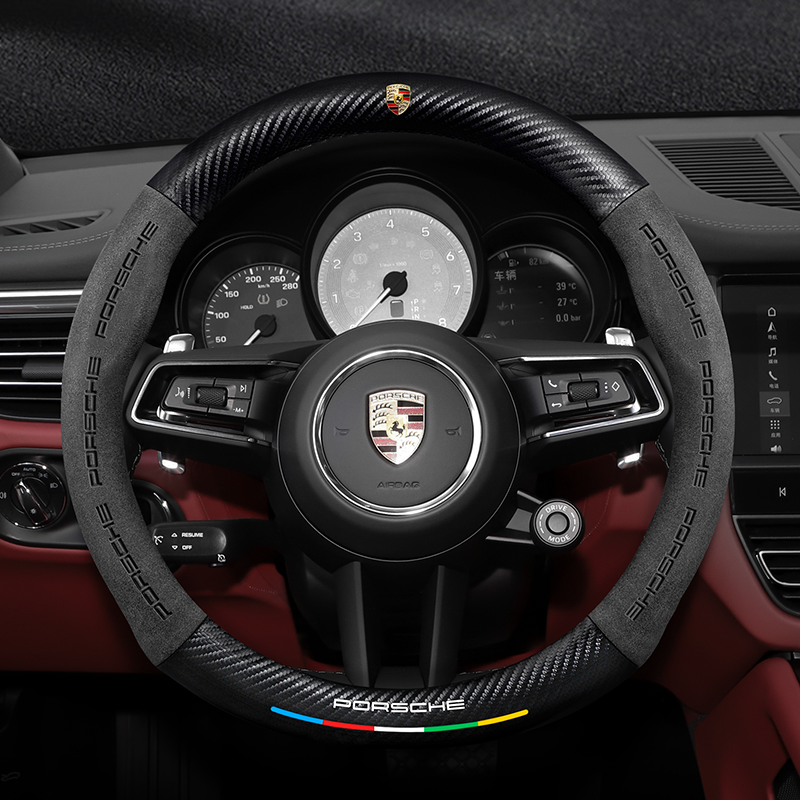 Car steering wheel cover in carbon fiber suede style suitable for Porsche