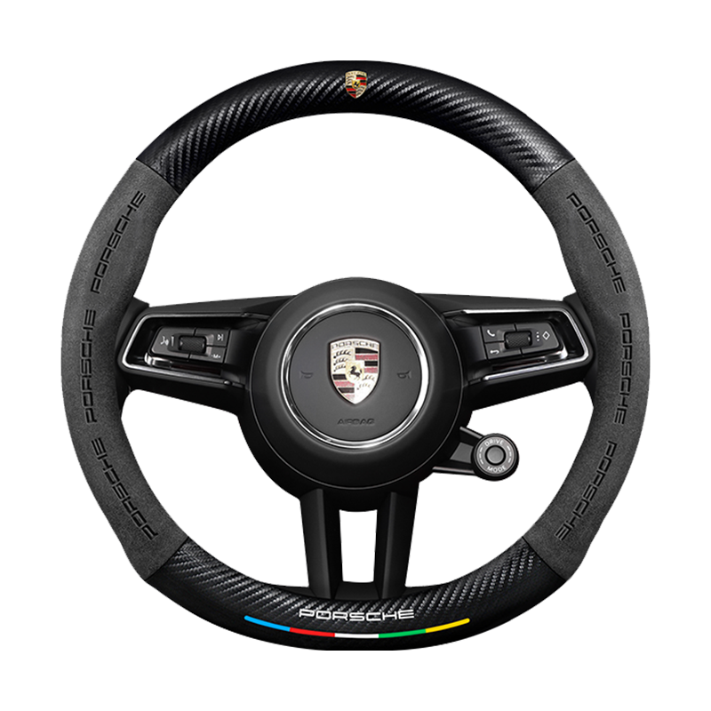 Car steering wheel cover in carbon fiber suede style suitable for Porsche