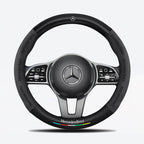 Car steering wheel cover in carbon fiber suede style suitable for Mercedes-Benz