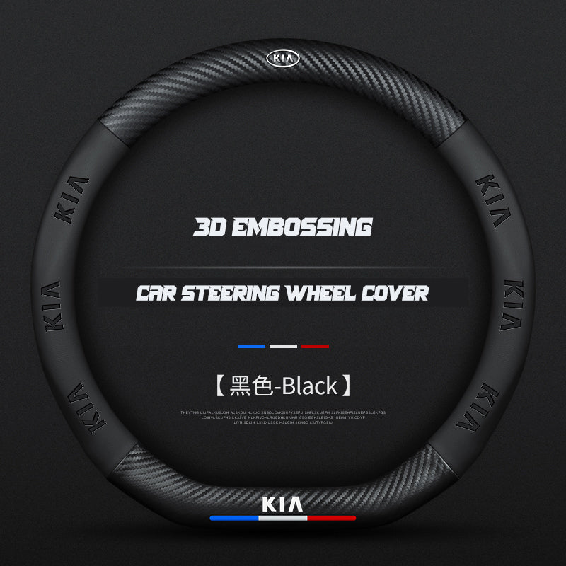 KIA Steering Wheel Cover – Fits 37.5–38.5 cm (14.76–15.16 in), Genuine Leather, Anti-Slip