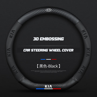 KIA Steering Wheel Cover – Fits 37.5–38.5 cm (14.76–15.16 in), Genuine Leather, Anti-Slip