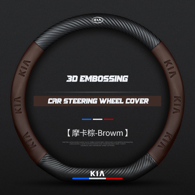 KIA Steering Wheel Cover – Fits 37.5–38.5 cm (14.76–15.16 in), Genuine Leather, Anti-Slip