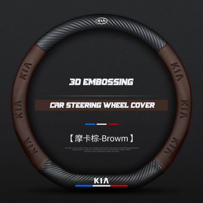 KIA Steering Wheel Cover – Fits 37.5–38.5 cm (14.76–15.16 in), Genuine Leather, Anti-Slip