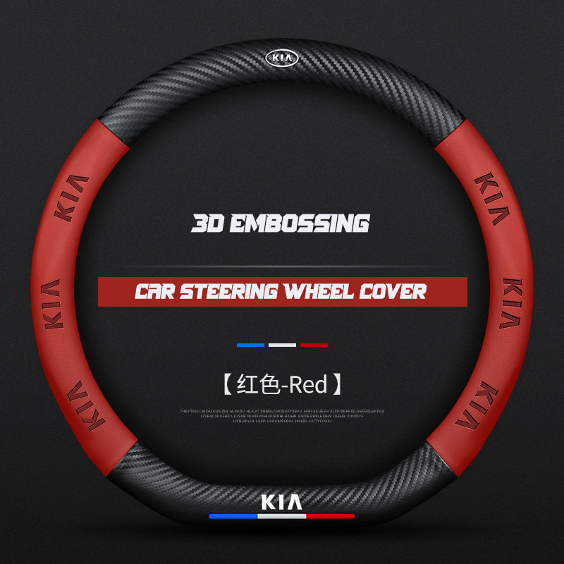 KIA Steering Wheel Cover – Fits 37.5–38.5 cm (14.76–15.16 in), Genuine Leather, Anti-Slip