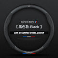 Carbon fiber genuine leather car steering wheel cover for Mercedes-Benz