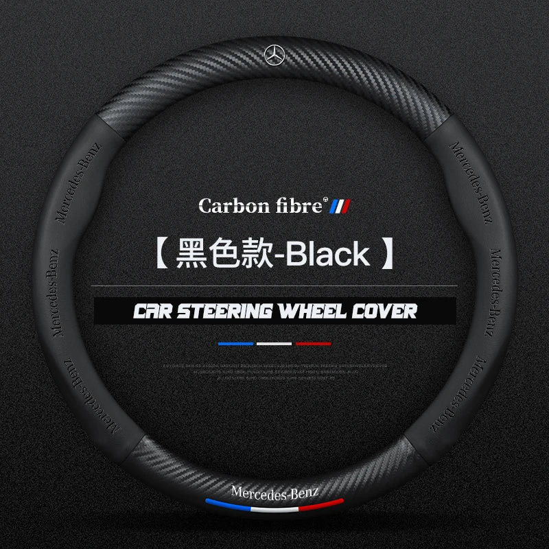 Carbon fiber genuine leather car steering wheel cover for Mercedes-Benz