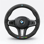 Alcantara Suede 3D Embossed Steering Wheel Cover For BMW
