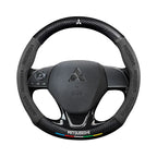 Car steering wheel cover in carbon fiber suede style suitable for Mitsubishi