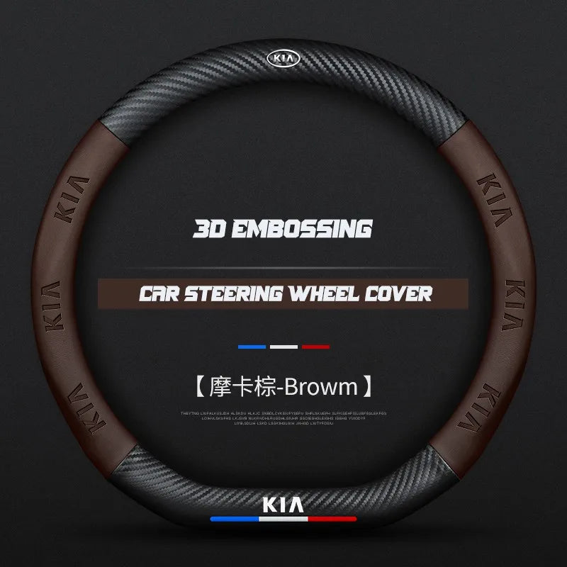 Carbon fiber genuine leather car steering wheel cover for Kia