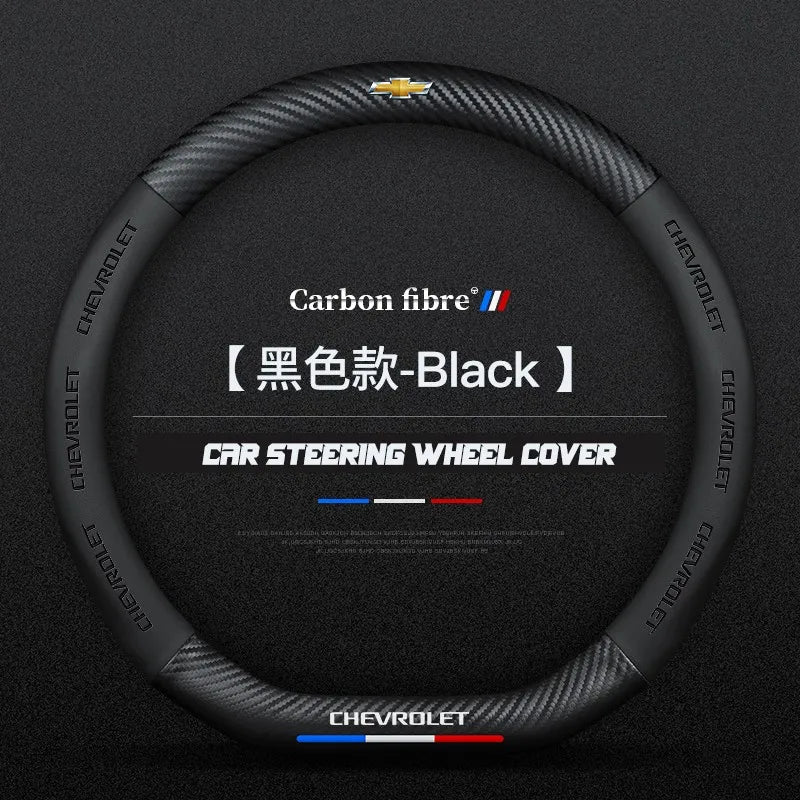 Carbon fiber genuine leather car steering wheel cover for Chevrolet
