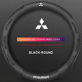 3D Embossed Genuine Leather Steering Wheel Cover For Mitsubishi