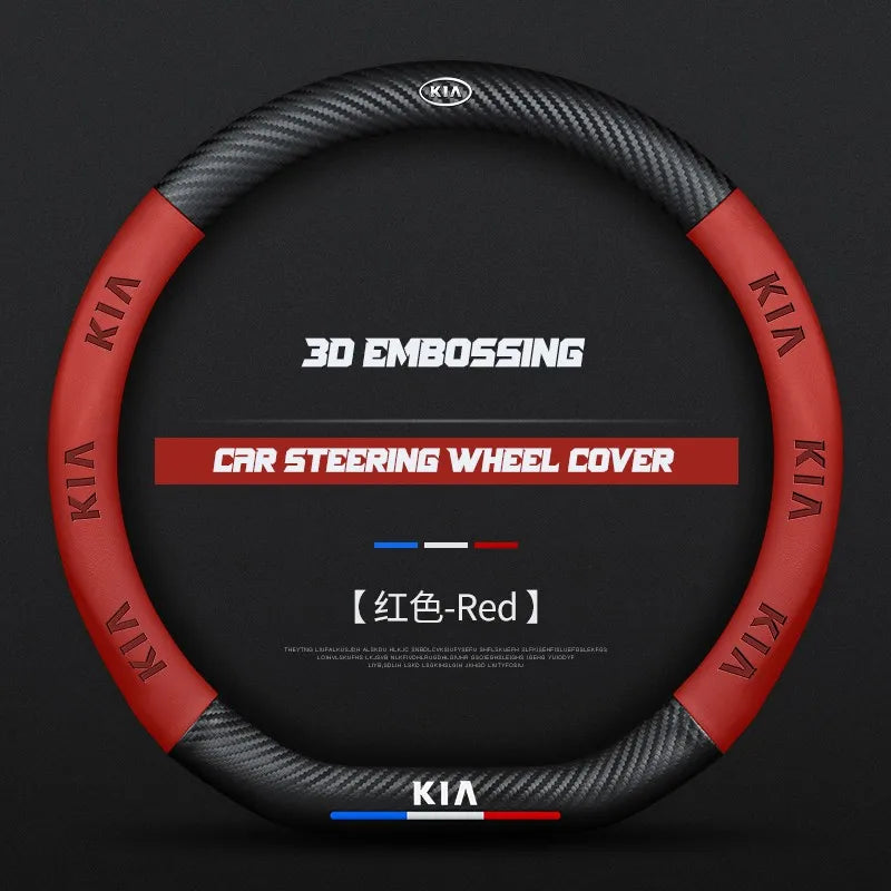 Carbon fiber genuine leather car steering wheel cover for Kia