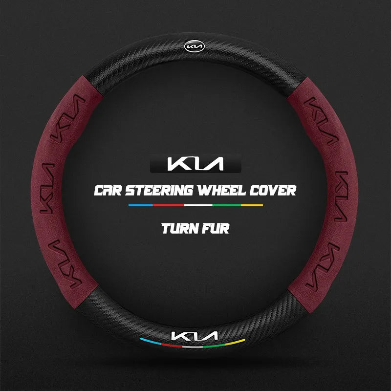 Car steering wheel cover in carbon fiber suede style suitable for Kia