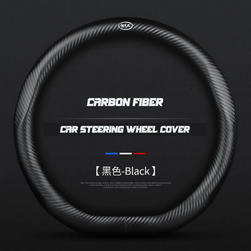 Carbon fiber genuine leather car steering wheel cover for Kia