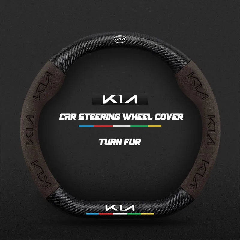 Car steering wheel cover in carbon fiber suede style suitable for Kia