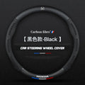 Carbon fiber genuine leather car steering wheel cover for Honda