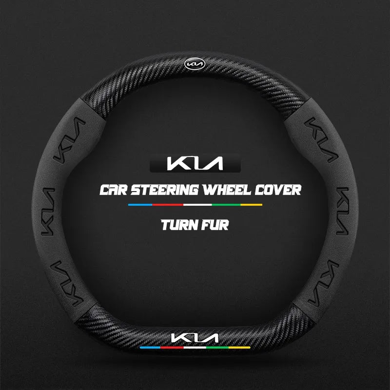 Car steering wheel cover in carbon fiber suede style suitable for Kia
