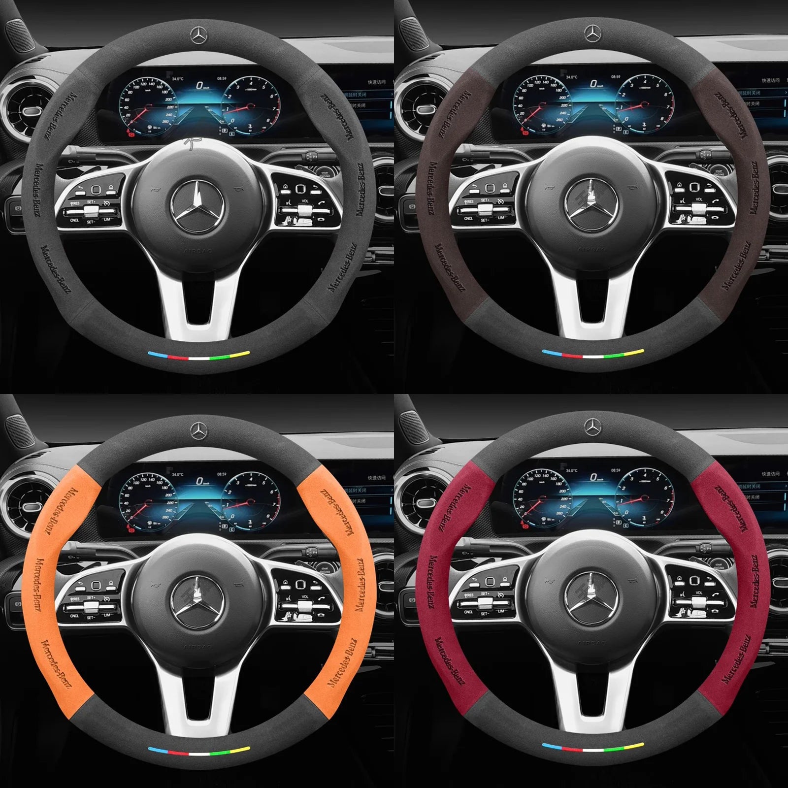 Alcantara Suede 3D Embossed Steering Wheel Cover For Mercedes-Benz
