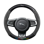 Car steering wheel cover in carbon fiber suede style suitable for Jaguar