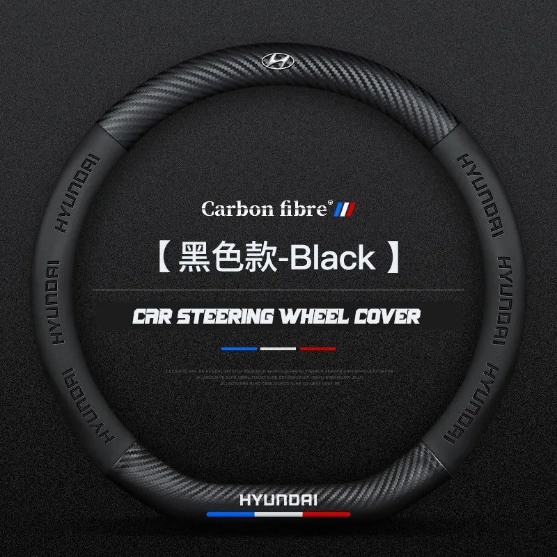 Carbon fiber genuine leather car steering wheel cover for Hyundai