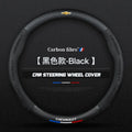 Carbon fiber genuine leather car steering wheel cover for Chevrolet