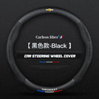 Carbon fiber genuine leather car steering wheel cover for Chevrolet