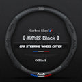 Carbon fiber genuine leather car steering wheel cover for Audi