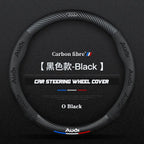 Carbon fiber genuine leather car steering wheel cover for Audi