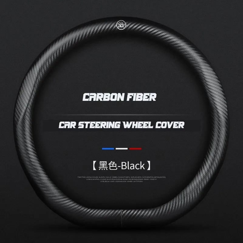 Carbon fiber genuine leather car steering wheel cover for Skoda