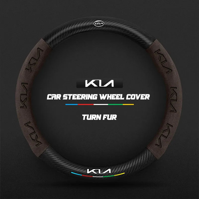 Car steering wheel cover in carbon fiber suede style suitable for Kia