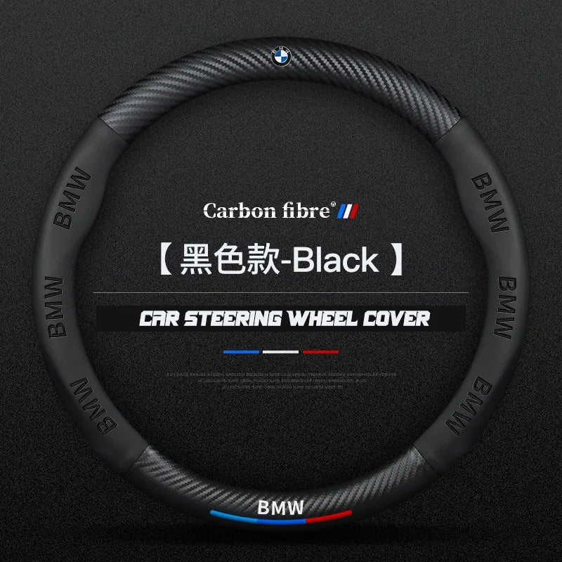 Carbon fiber genuine leather car steering wheel cover for BMW