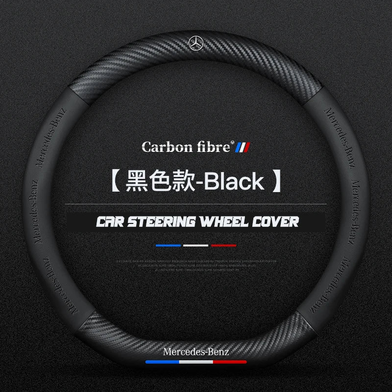 Carbon fiber genuine leather car steering wheel cover for Mercedes-Benz