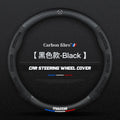Carbon fiber genuine leather car steering wheel cover for Mazda