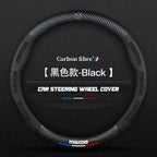 Carbon fiber genuine leather car steering wheel cover for Mazda