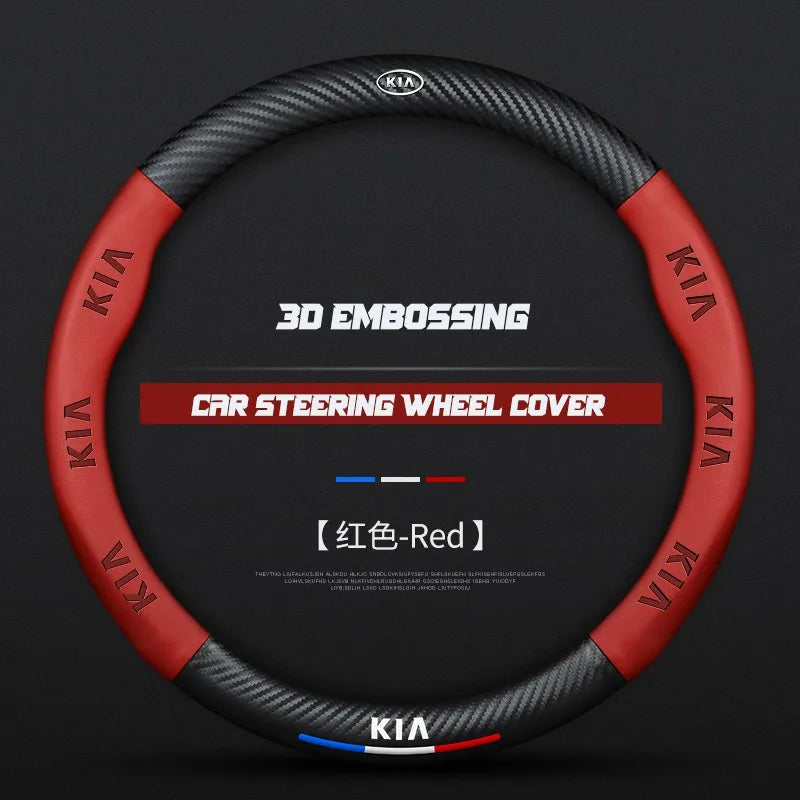 Carbon fiber genuine leather car steering wheel cover for Kia