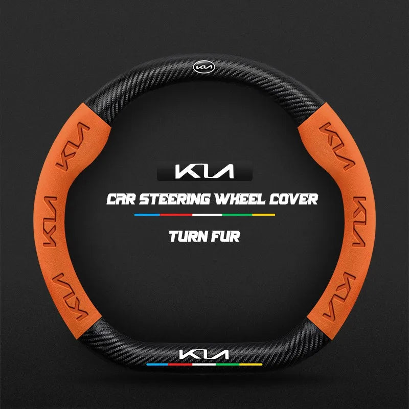 Car steering wheel cover in carbon fiber suede style suitable for Skoda