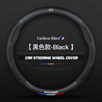 Carbon fiber genuine leather car steering wheel cover for Hyundai