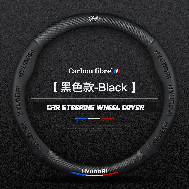 Carbon fiber genuine leather car steering wheel cover for Hyundai