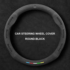 Alcantara Suede 3D Embossed Steering Wheel Cover For Skoda