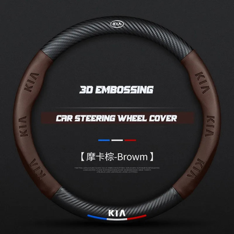 Carbon fiber genuine leather car steering wheel cover for Kia