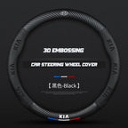 Carbon fiber genuine leather car steering wheel cover for Kia