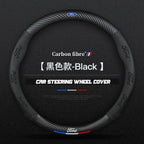 Carbon fiber genuine leather car steering wheel cover for Ford
