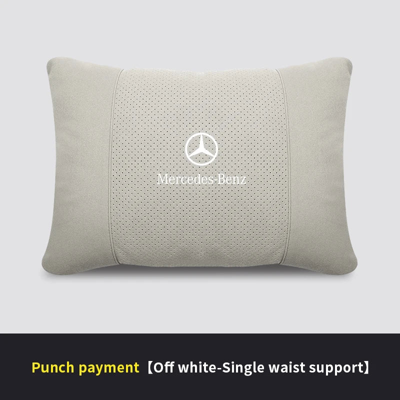 Car headrest suitable for Mercedes-Benz