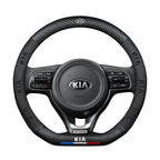 Carbon fiber genuine leather car steering wheel cover for Kia