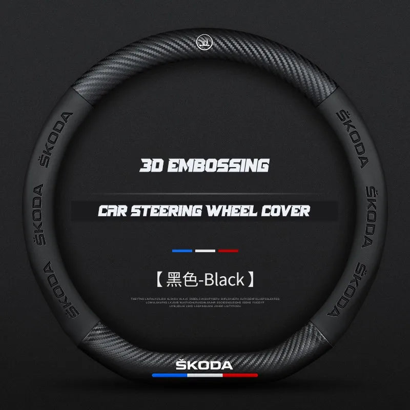 Carbon fiber genuine leather car steering wheel cover for Skoda