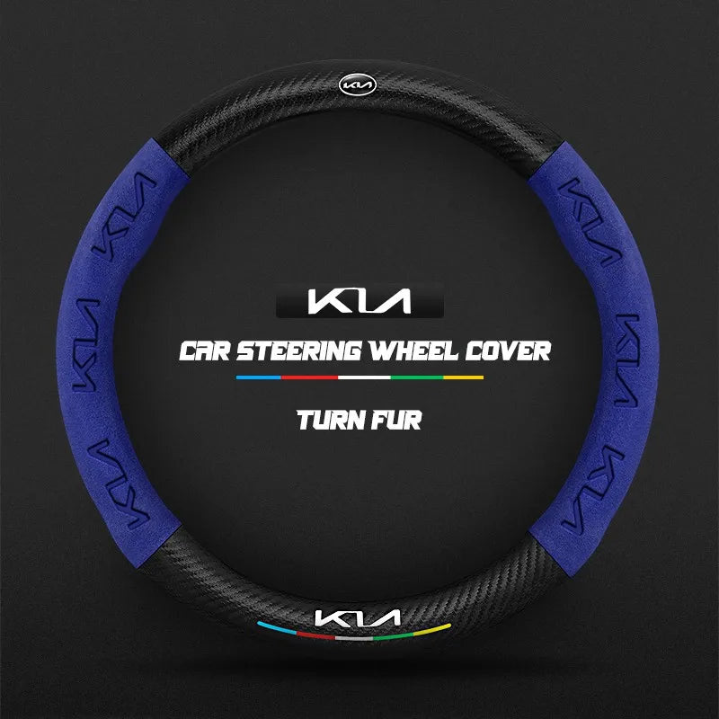 Car steering wheel cover in carbon fiber suede style suitable for Kia