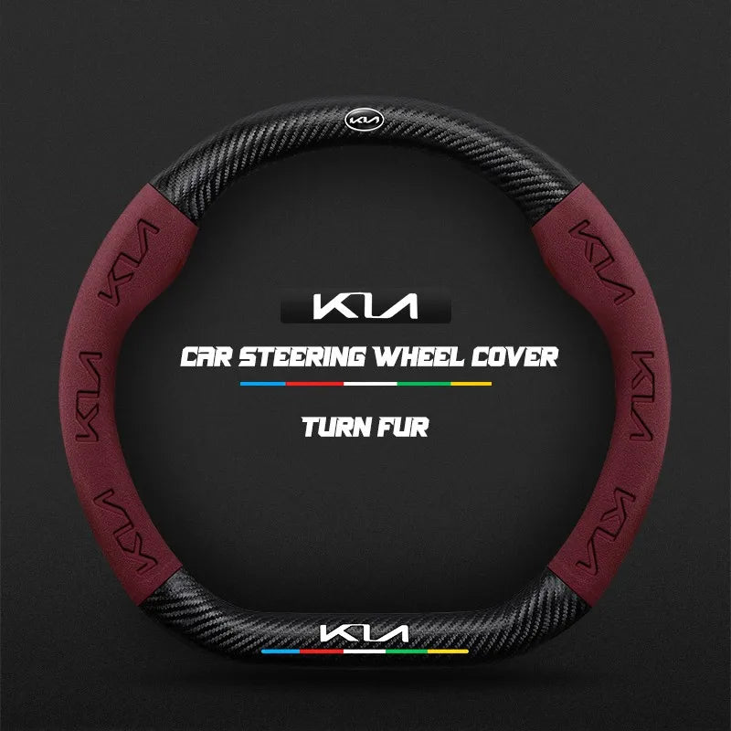 Car steering wheel cover in carbon fiber suede style suitable for Kia
