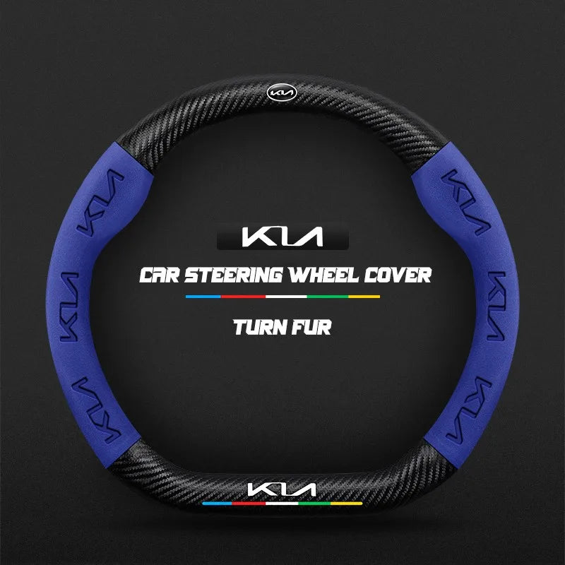 Car steering wheel cover in carbon fiber suede style suitable for Kia