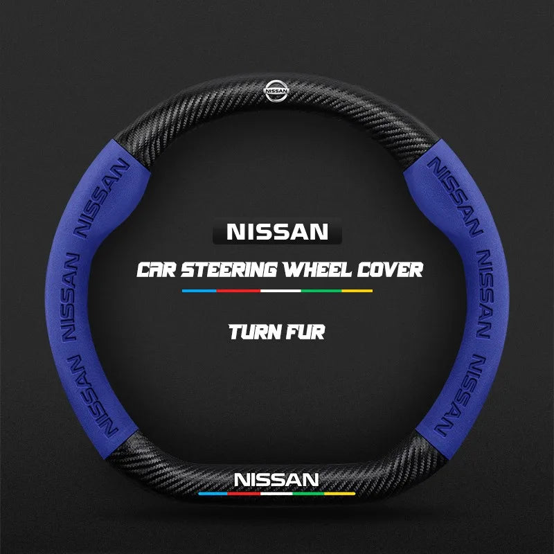 Car steering wheel cover in carbon fiber suede style suitable for Nissan