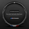 Carbon fiber genuine leather car steering wheel cover for Mitsubishi